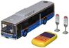 Next Stop!" IR Remote Control Keihin Kyuko Bus