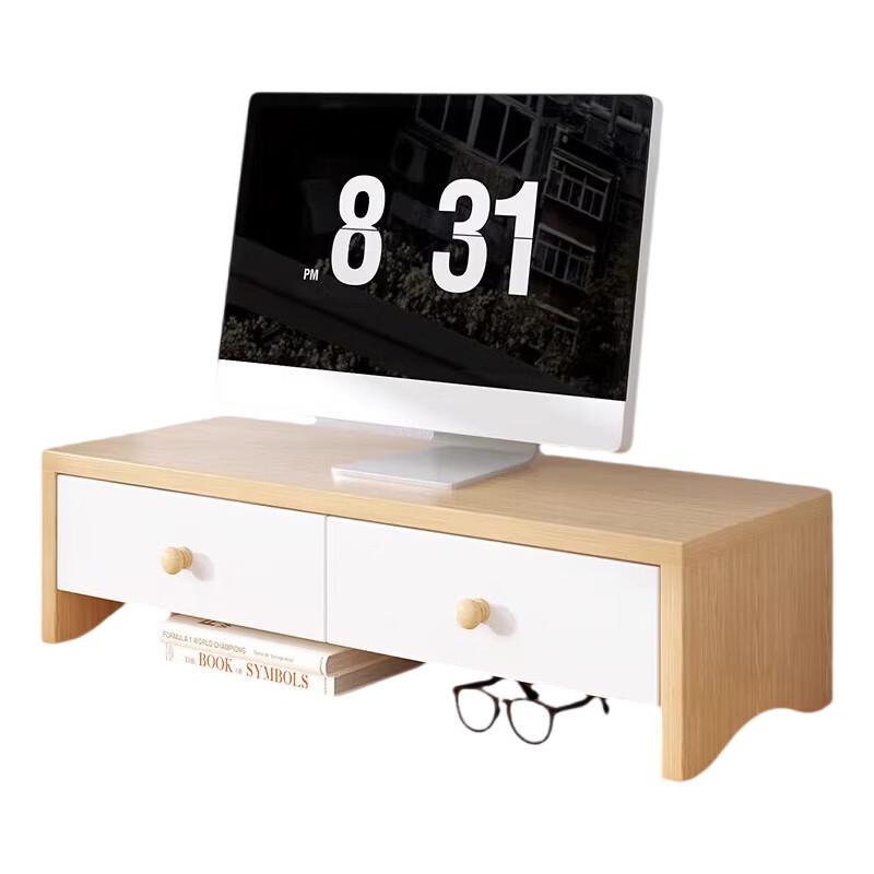 Desktop Monitor Riser