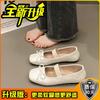 Bow single shoes summer new with skirt soft-soled ballet single shoes women