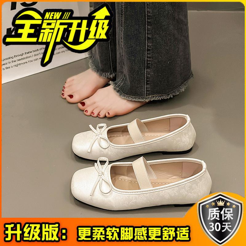 Bow single shoes summer new with skirt soft-soled ballet single shoes women
