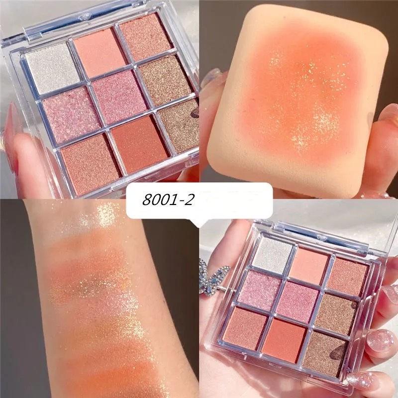 Paleta de fard de pleoape cu sclipici mat cu 9 culori Fard de pleoape Diamond Shimmer Nude Shiny Makeup