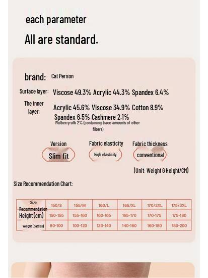 Dámské termolegíny ze směsi kašmíru