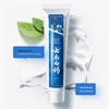 Yunnan Baiyao Spearmint Oral Care Set