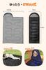 Sleeping Bag for Summer and Winter New 230T Multifunctional Sleeping 1kg Lightweight Comfortable Temperature Range of Fully Includes Storage Perfect
