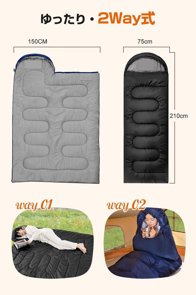 Sleeping Bag for Summer and Winter New 230T Multifunctional Sleeping 1kg Lightweight Comfortable Temperature Range of Fully Includes Storage Perfect