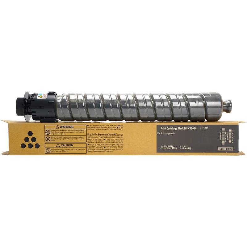 Caijin MP C2503C Compatible Toner Cartridge