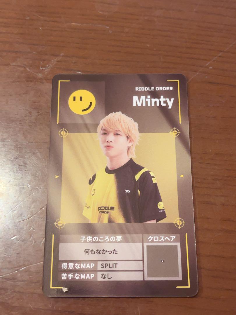 

[USED] vcj player card minty