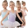 Sequins Dance Leotard Ballet Skirt Princess Sleeveless Ballet Clothes Girls GymnasticsTrainning Suit