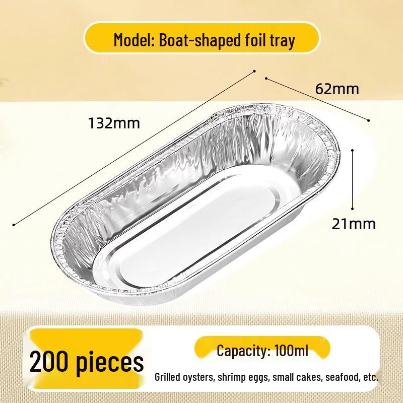 

ZISIZ Rectangular Aluminum Foil Oyster Trays