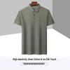 Shanshan Men's Ice Silk Blend Polo Shirt