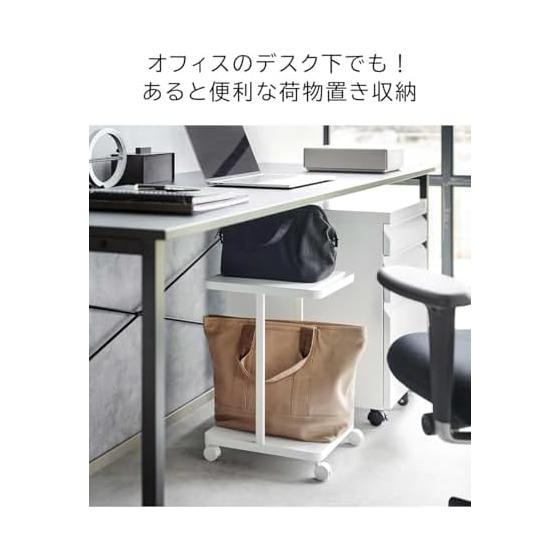 School Bag Storage Rack Tower with Casters 2 Tier Tower White with Hook Yamazaki Jitsugyo School Bag Rack Wagon Backpack Children's Room Living