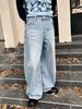 Hong Kong Style Trendy Denim Jeans - Casual and Fashionable