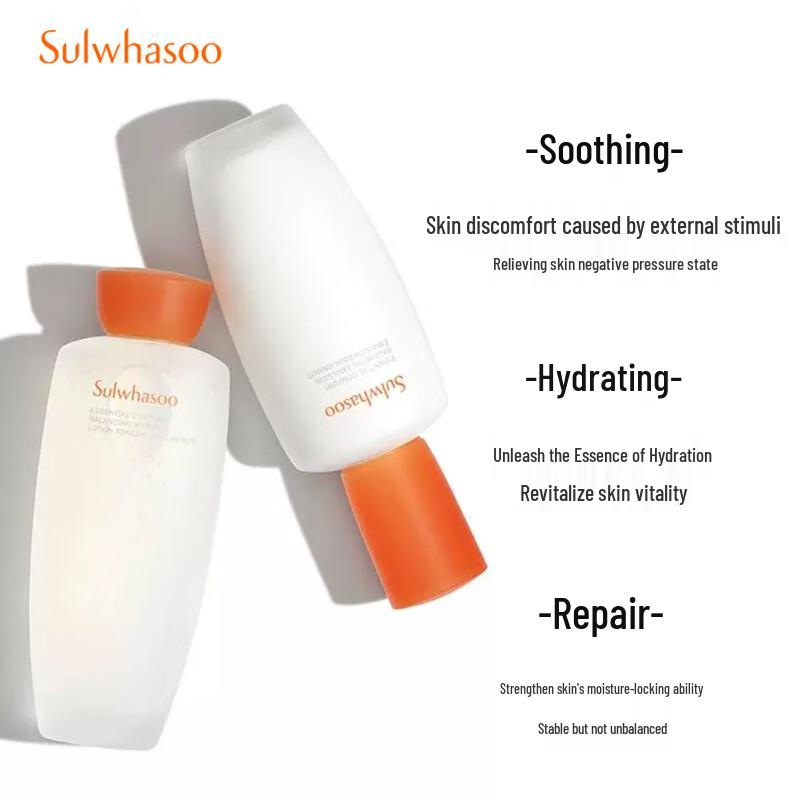 Sulwhasoo Concentrated Ginseng Renewing Gift Set