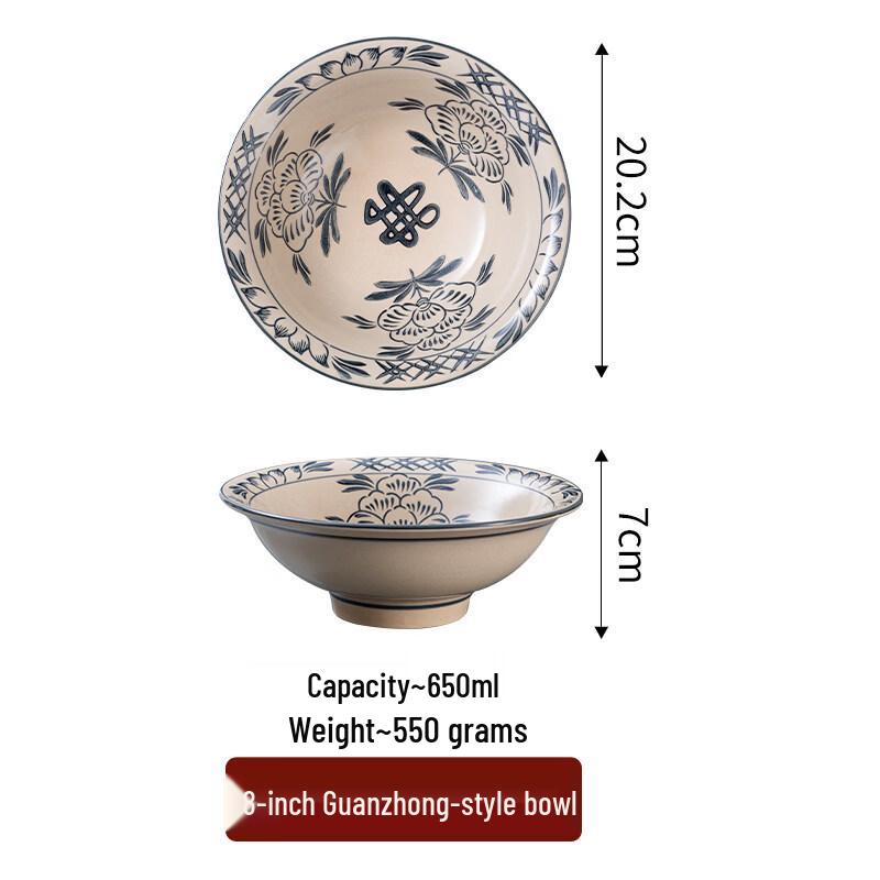 Tianyaji Large Ceramic Noodle Bowl
