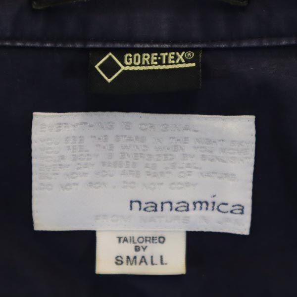 Nanamica GOR-TEX Stainless Collar Coat S Navy Jacket Gore-Tex Men's Used