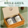 Premium Mingqian Biluochun Green Tea New Tea Xinyang Maojian Bean Fragrance Longjing Spring Tea Ceramic Gift Box Gift for Elders