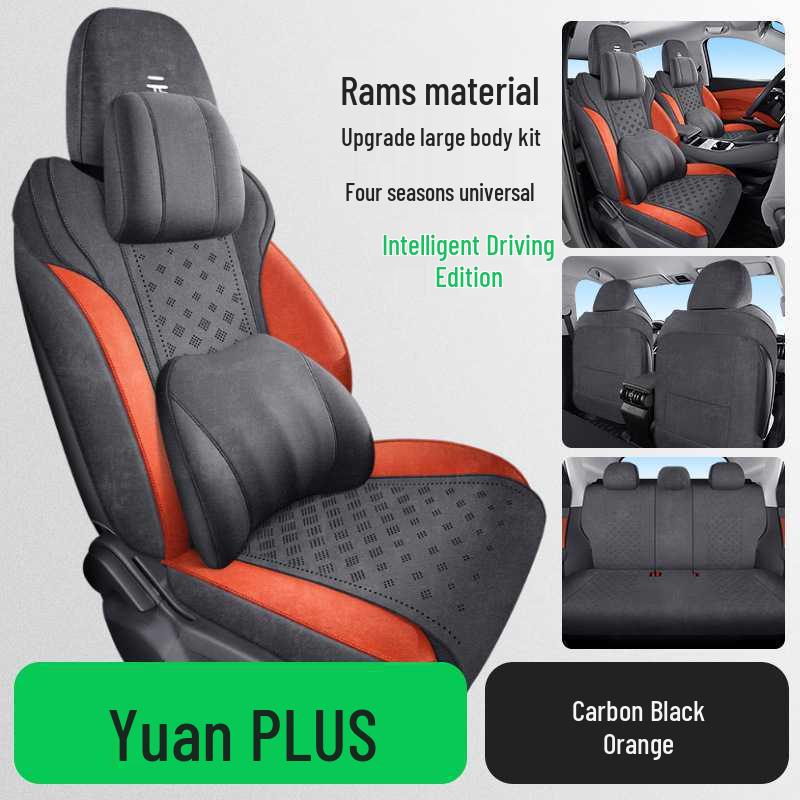 2025 Yuan PLUS Full Coverage Car Seat Cushion - Smart Driving 510KM Version