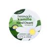 Herbacin German Chamomile Lip Balm & Hand Cream Gift Set