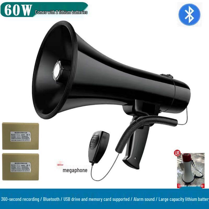 100W High Power Handheld Megaphone with Loud Volume and Large Horn