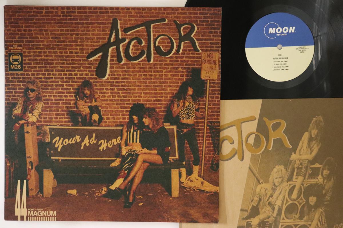

LP Record 44MAGNUM - Actor 30ML1 MOON 1985 Japan Metal
