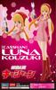 Hasegawa New Human Casshern Kozuki Luna Scale Unpainted Resin Kit SP645 1/12 (person)