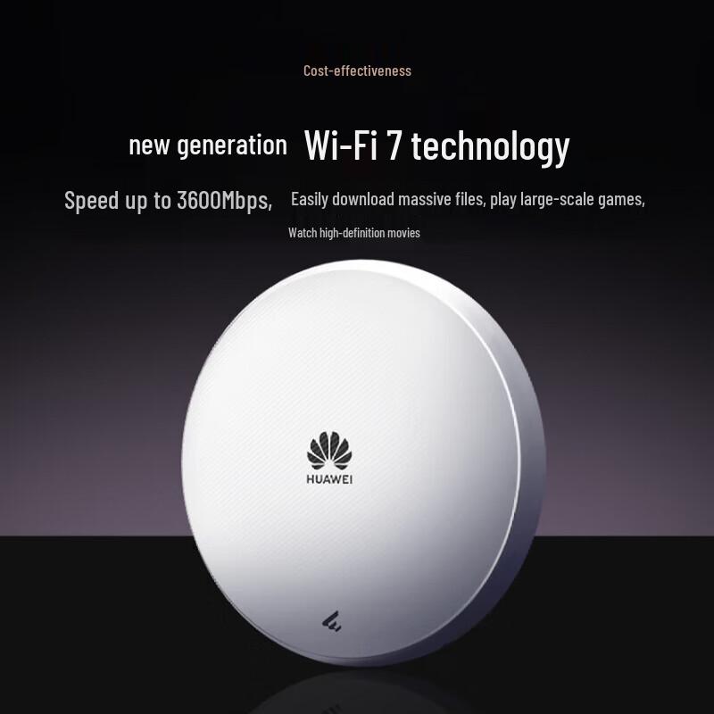 

Huawei Kunling WiFi 7 Ceiling/Panel AP (CN version)