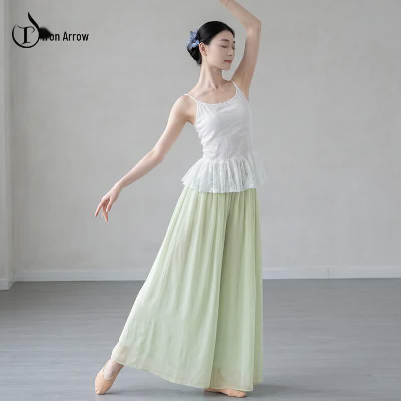 TIEJIAN Women s Dance Practice Set with Camisole and Wide-Leg Pants L