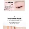 MERZY - The First Eye Shadow - 5 Colors