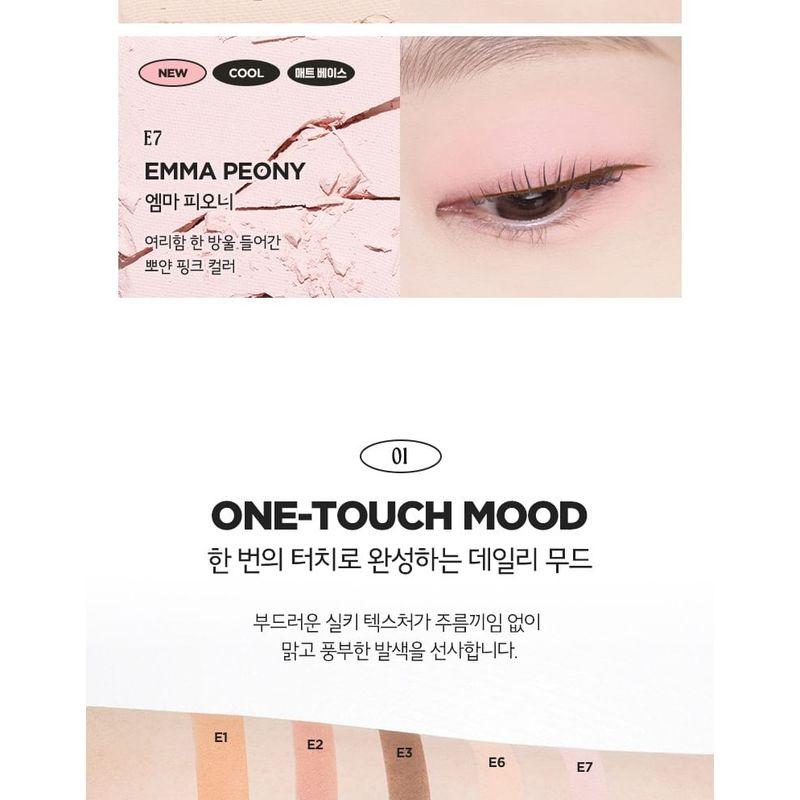 MERZY - The First Eye Shadow - 5 Colors