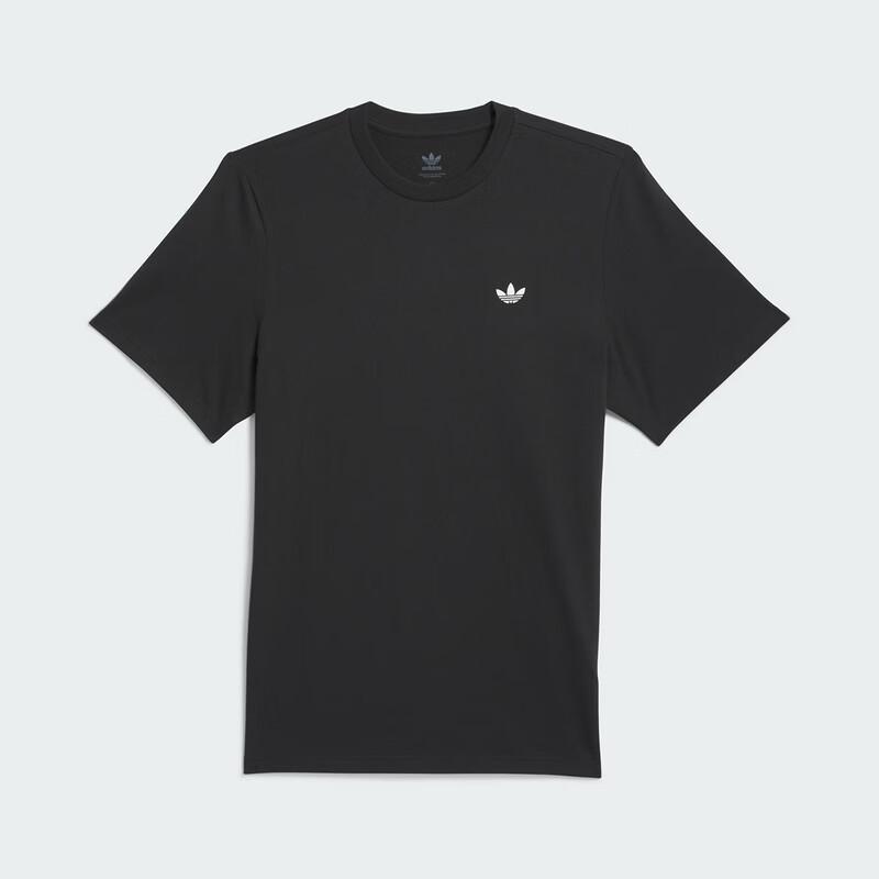 Adidas Originals Men's 4.0 LOGO TEE Short Sleeve T-Shirt