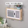 Punch-free WiFi Storage Rack Wireless Router Storage Box Solid Wood Wall-mounted Cat Shielding Set-top Box Shelf Homehold
