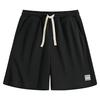 Mark Fairwhale Men's Summer Casual Sports Shorts