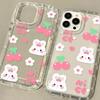 Girl heart bunny for iPhone17promax mobile phone case Apple 16 soft case 14/13 airbag 15