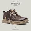 HAUT TON Men's Retro Cowhide Martin Boots