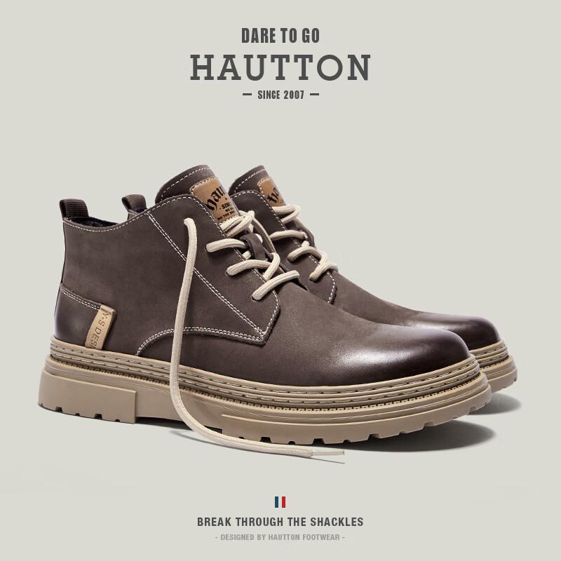 HAUT TON Men's Retro Cowhide Martin Boots
