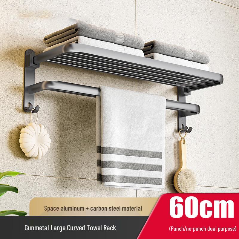 Milin No-Drill Folding Bathroom Towel Rack