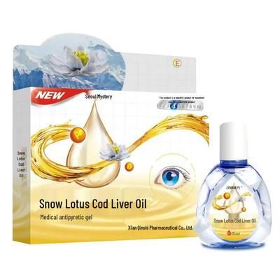 Qin Shi Herbal Fish Liver Oil Antipyretic Gel 15g