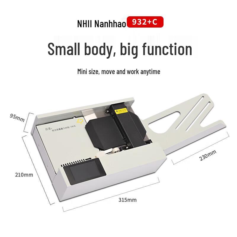 Nanhao Optical Mark Reader (OMR) & Scoring Machine CN plug (adapter included)