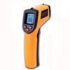 OBEST Termometru pentru gătit industrial Termometru digital Termometru cu radiații Motor de bucătărie fără contact fără contact -50 ~ 380 ℃