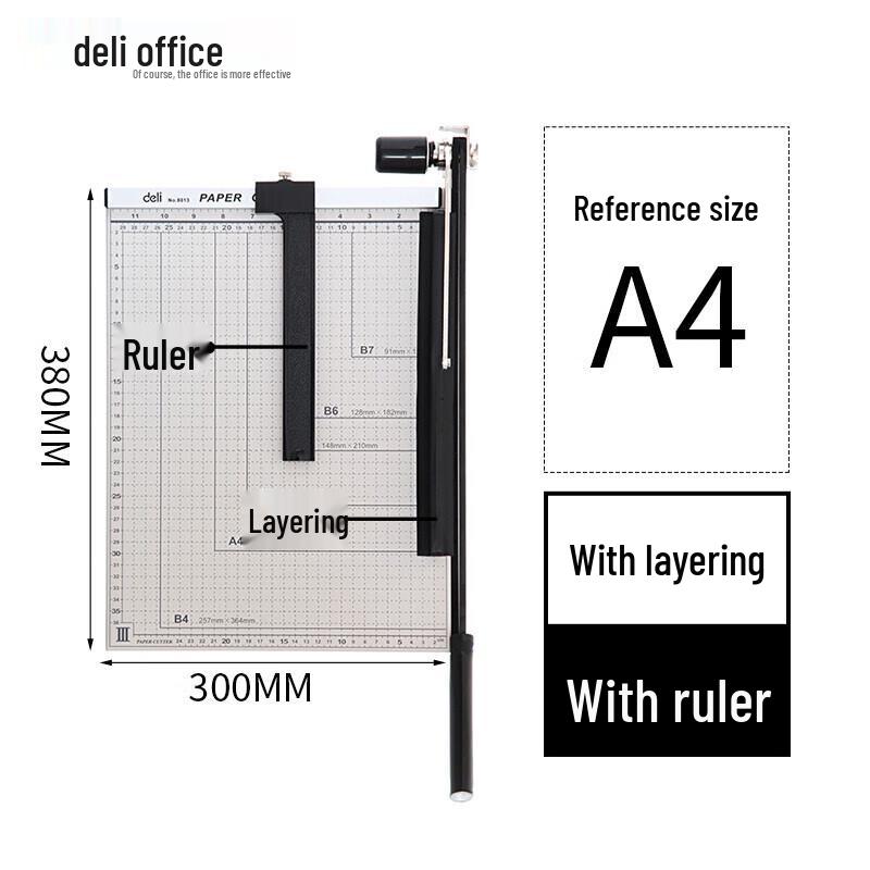 Deli 8013 Steel Paper Cutter CN plug (adapter included)