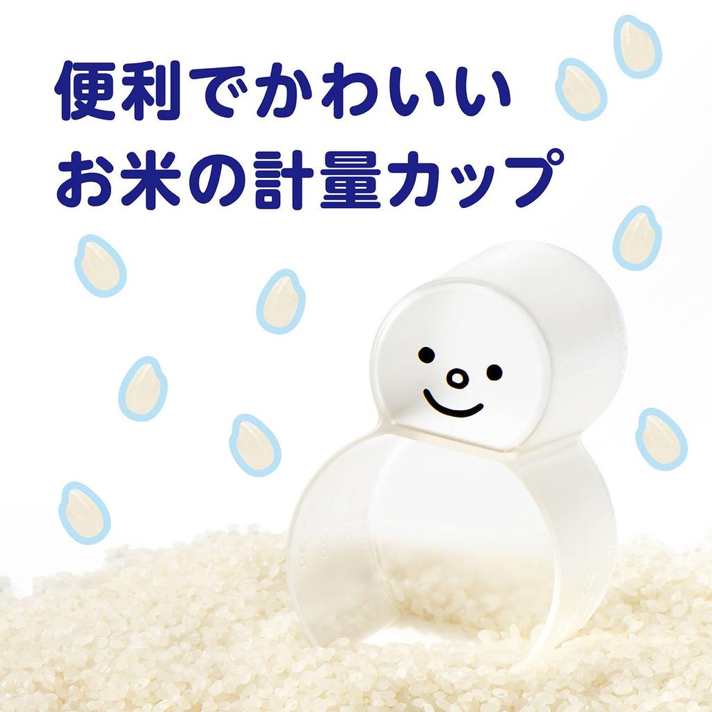 Akebono Sangyo Measuring Made In A Rice Measuring Cup with Markings for Go and 1 Includes Both Go and Ml Cup, Japan. Snowman-shaped 0.5 Go.