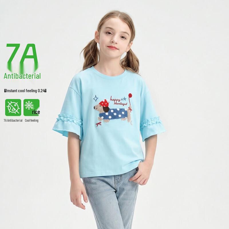 MONTAGUT Girls' Cartoon Dachshund Antibacterial Cooling T-Shirt