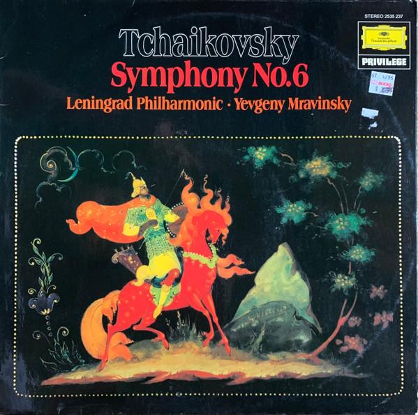 

LP Record JEWGENIJ MRAWINSKIJ - Tschaikowsky, Symphony No. 6 2535237 Deutsche Grammo 1978 Germany Classical Used