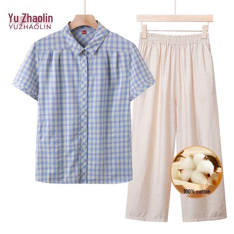 YUZHAOLIN Women's Plaid Cotton Short-Sleeve Shirt