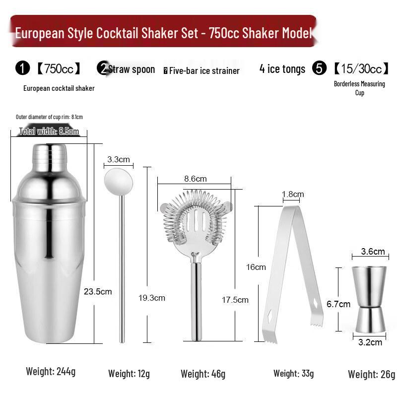 750cc Stainless Steel 5-Piece Cocktail Shaker Set