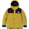 Down Jacket Men's Mineral Gold ND92237-ME