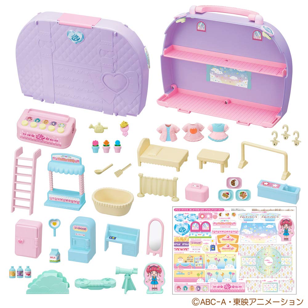 PreCure Talking PreCure Star Town StarTwinkle