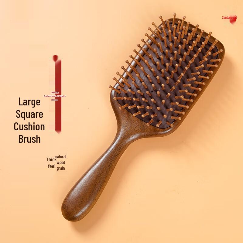 Sandalwood Air Cushion Massage Comb