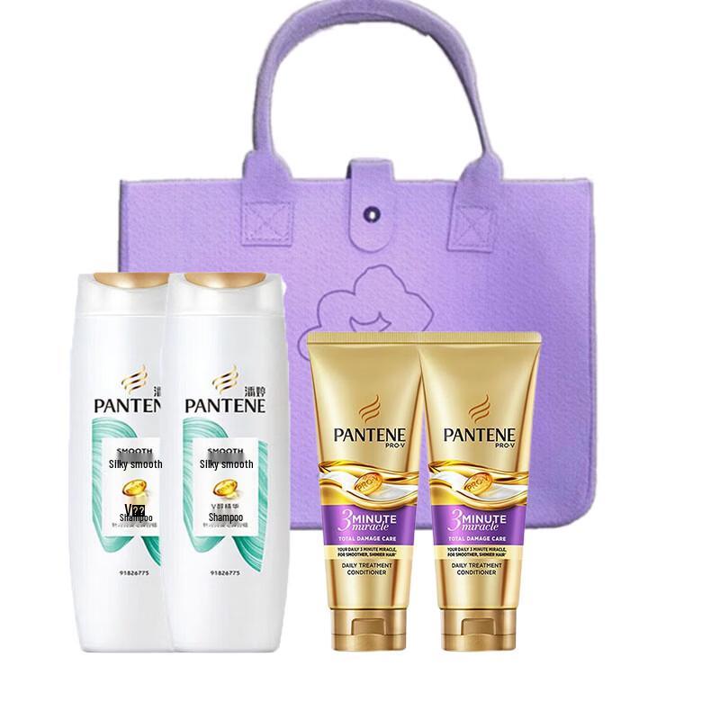 Pantene Silky Smooth Multi-Effect Repair Hair Care Set