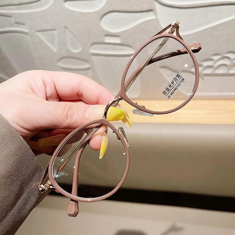 Round Eyeglasses Women Men Computer Anti Blue Light Glasses Frames Transparent Optical Fake Eyeglass Student Myopia Frame Oculos